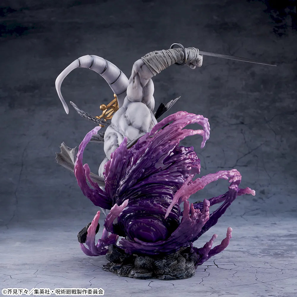 Jujutsu Kaisen - Mahoraga - FIGURIZMα (SEGA)