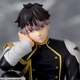 Kaiju No. 8 - Narumi Gen - Chokonose Premium Figure (SEGA)