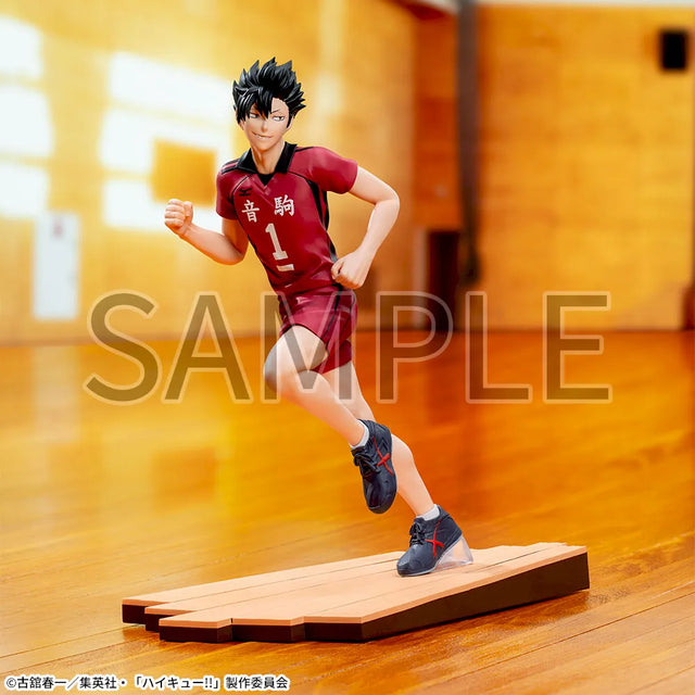 Haikyu!! - Kuroo Tetsuro - High Premium Figure (SEGA)