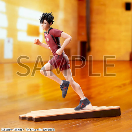 Haikyu!! - Kuroo Tetsuro - High Premium Figure (SEGA)