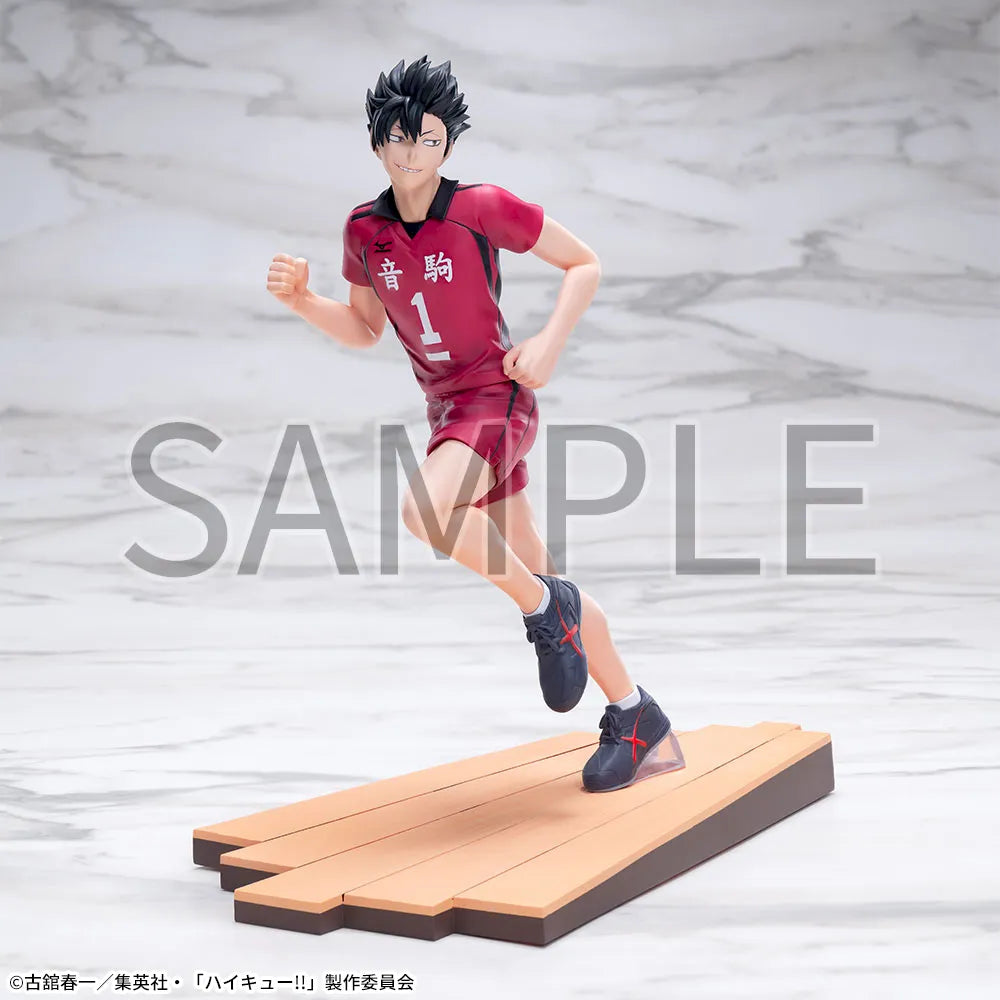 Haikyu!! - Kuroo Tetsuro - High Premium Figure (SEGA)