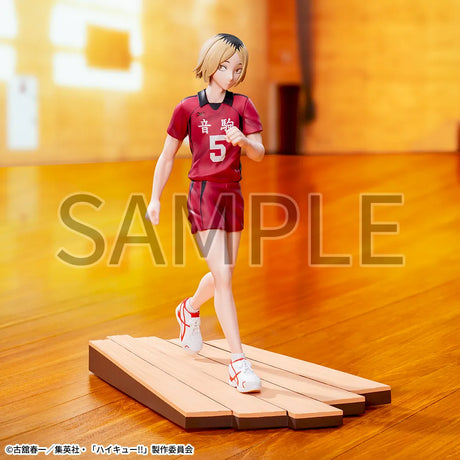 Haikyu!! - Kozume Kenma - High Premium Figure (SEGA)