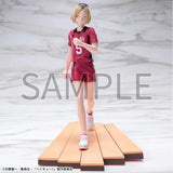 Haikyu!! - Kozume Kenma - High Premium Figure (SEGA)