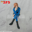 Detective Conan - Hagiwara Chisato - Chokonose Premium Figure (SEGA)