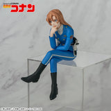Detective Conan - Hagiwara Chisato - Chokonose Premium Figure (SEGA)