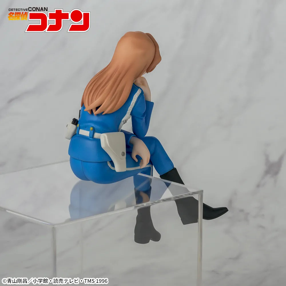 Detective Conan - Hagiwara Chisato - Chokonose Premium Figure (SEGA)