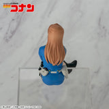 Detective Conan - Hagiwara Chisato - Chokonose Premium Figure (SEGA)