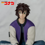 Detective Conan - Sera Masumi - Chokonose Premium Figure (SEGA)