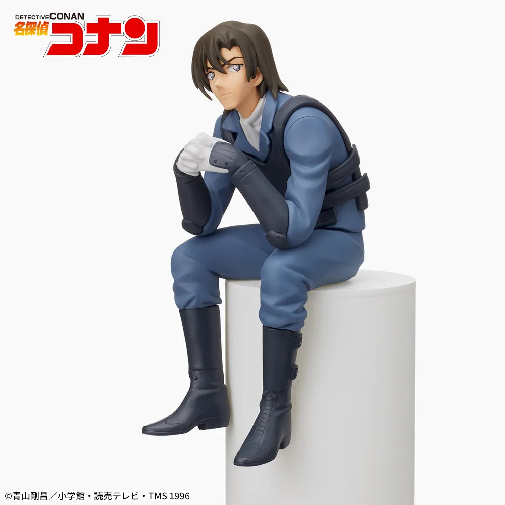 Detective Conan - Hagiwara Kenji - Chokonose Premium Figure (SEGA)