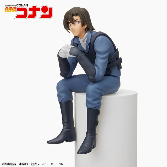 Detective Conan - Hagiwara Kenji - Chokonose Premium Figure (SEGA)