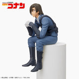 Detective Conan - Hagiwara Kenji - Chokonose Premium Figure (SEGA)