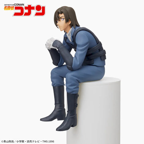 Detective Conan - Hagiwara Kenji - Chokonose Premium Figure (SEGA)