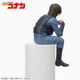 Detective Conan - Hagiwara Kenji - Chokonose Premium Figure (SEGA)