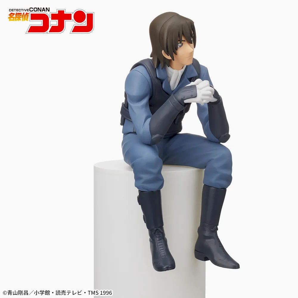 Detective Conan - Hagiwara Kenji - Chokonose Premium Figure (SEGA)