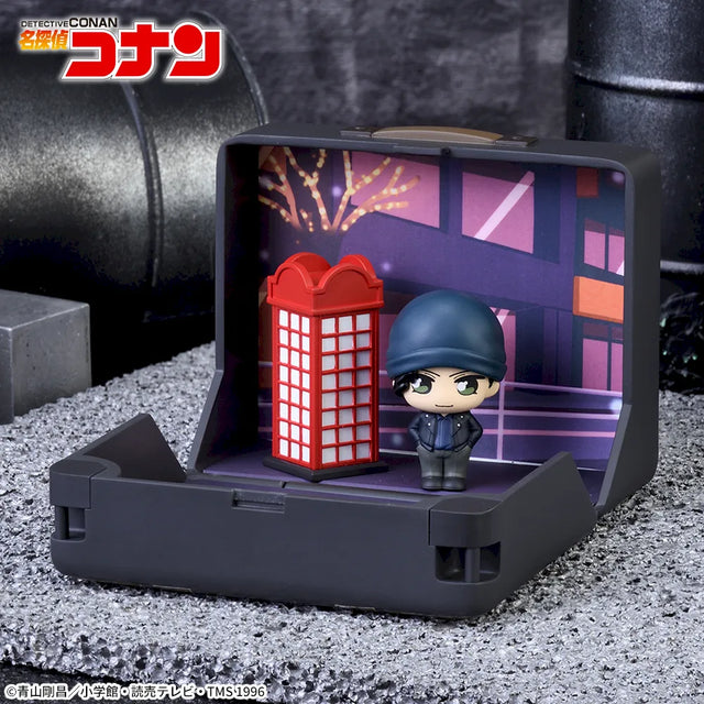 Detective Conan - Akai Shuichi - Petite World Memories Mini Figure (SEGA)
