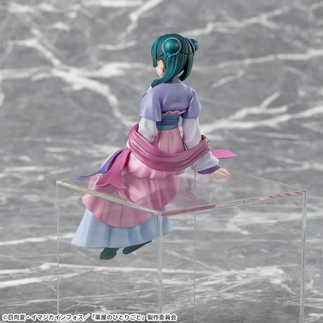 The Apothecary Diaries - Maomao - Chokonose Premium Figure ~Gesshou Ver. Pearl Paint Ver.~ (SEGA)
