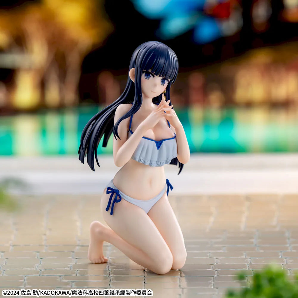 The Irregular at Magic High School - Shiba Miyuki - Yumemirize (SEGA)