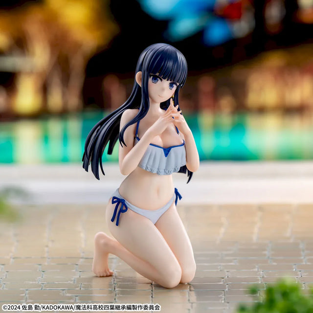 The Irregular at Magic High School - Shiba Miyuki - Yumemirize (SEGA)