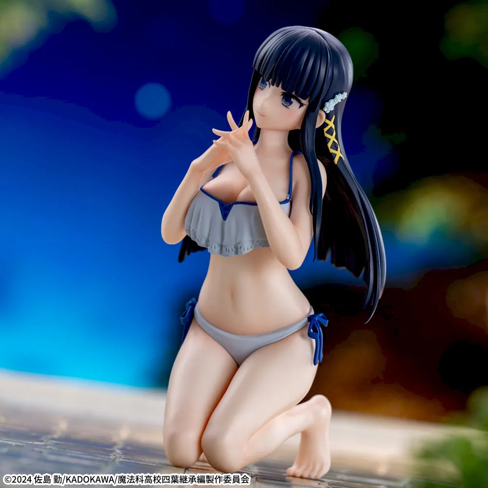 The Irregular at Magic High School - Shiba Miyuki - Yumemirize (SEGA)