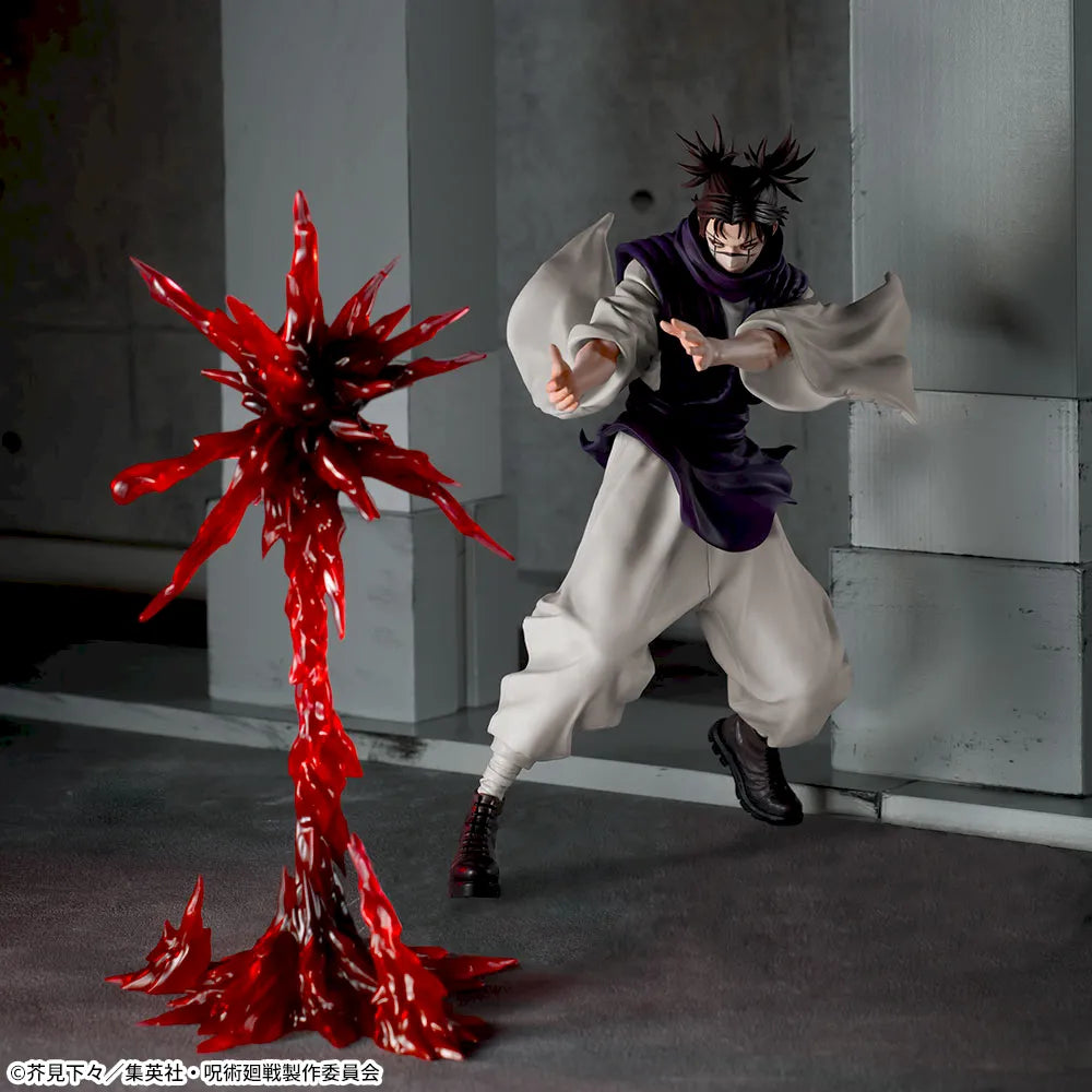 Jujutsu Kaisen - Choso - Luminasta (SEGA)