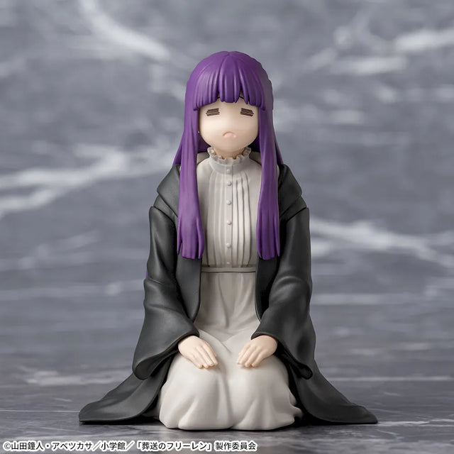 Frieren: Beyond Journey’s End - Fern - Chokonose Premium Figure ~Restraint Magic~ (SEGA)