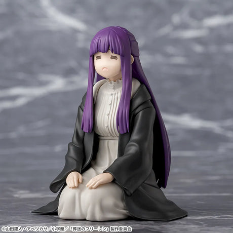 Frieren: Beyond Journey’s End - Fern - Chokonose Premium Figure ~Restraint Magic~ (SEGA)