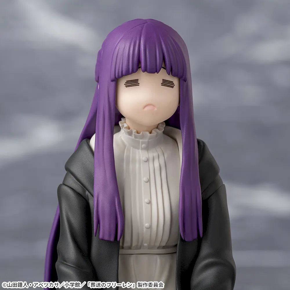 Frieren: Beyond Journey’s End - Fern - Chokonose Premium Figure ~Restraint Magic~ (SEGA)