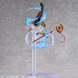 Frieren: Beyond Journey’s End - Frieren - FIGURIZMα ~Flower Dance~ (SEGA)