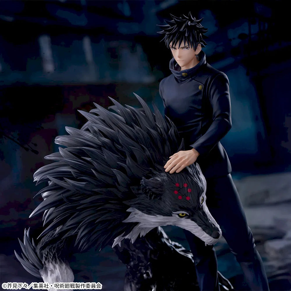 Jujutsu Kaisen - Fushiguro Megumi - FIGURIZMα ~Culling Game~ (SEGA)