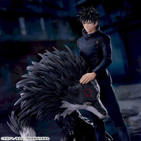 Jujutsu Kaisen - Fushiguro Megumi - FIGURIZMα ~Culling Game~ (SEGA)