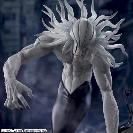 Jujutsu Kaisen - Orimoto Rika - Figurizmα ~Complete Manifestation~ (SEGA)