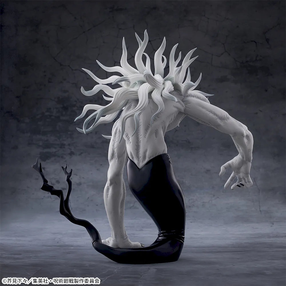 Jujutsu Kaisen - Orimoto Rika - Figurizmα ~Complete Manifestation~ (SEGA)