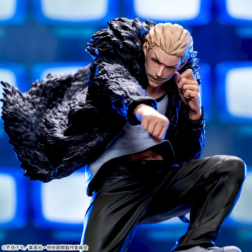 Jujutsu Kaisen - Hakari Kinji - Luminasta (SEGA)