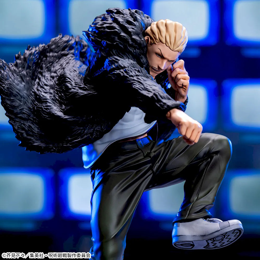 Jujutsu Kaisen - Hakari Kinji - Luminasta (SEGA)