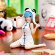 Re:Zero -Starting Life in Another World- - Rem - Yumemirize ~Giant Panda~ (SEGA)