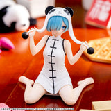 Re:Zero -Starting Life in Another World- - Rem - Yumemirize ~Giant Panda~ (SEGA)