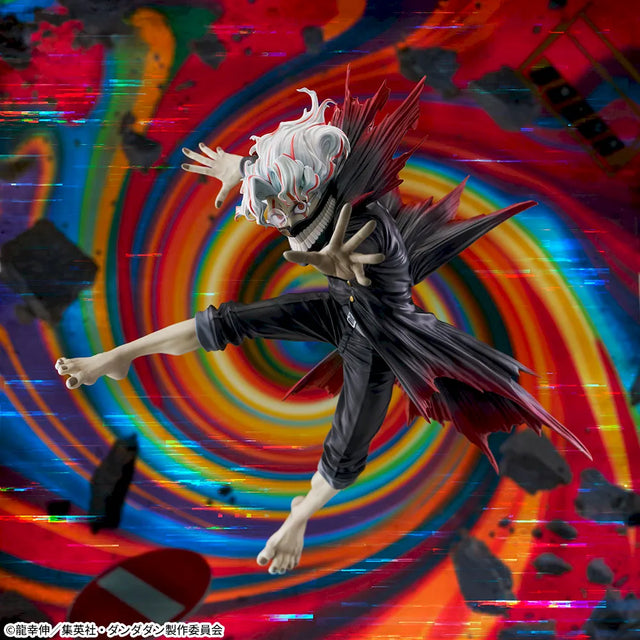 Dandadan - Okarun - FIGURIZMα ~Transform Visual Ver.1.5~ (SEGA)