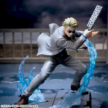 Jujutsu Kaisen - Nanami Kento - Luminasta ~Joint Struggle Brush Up Ver.~ (SEGA)