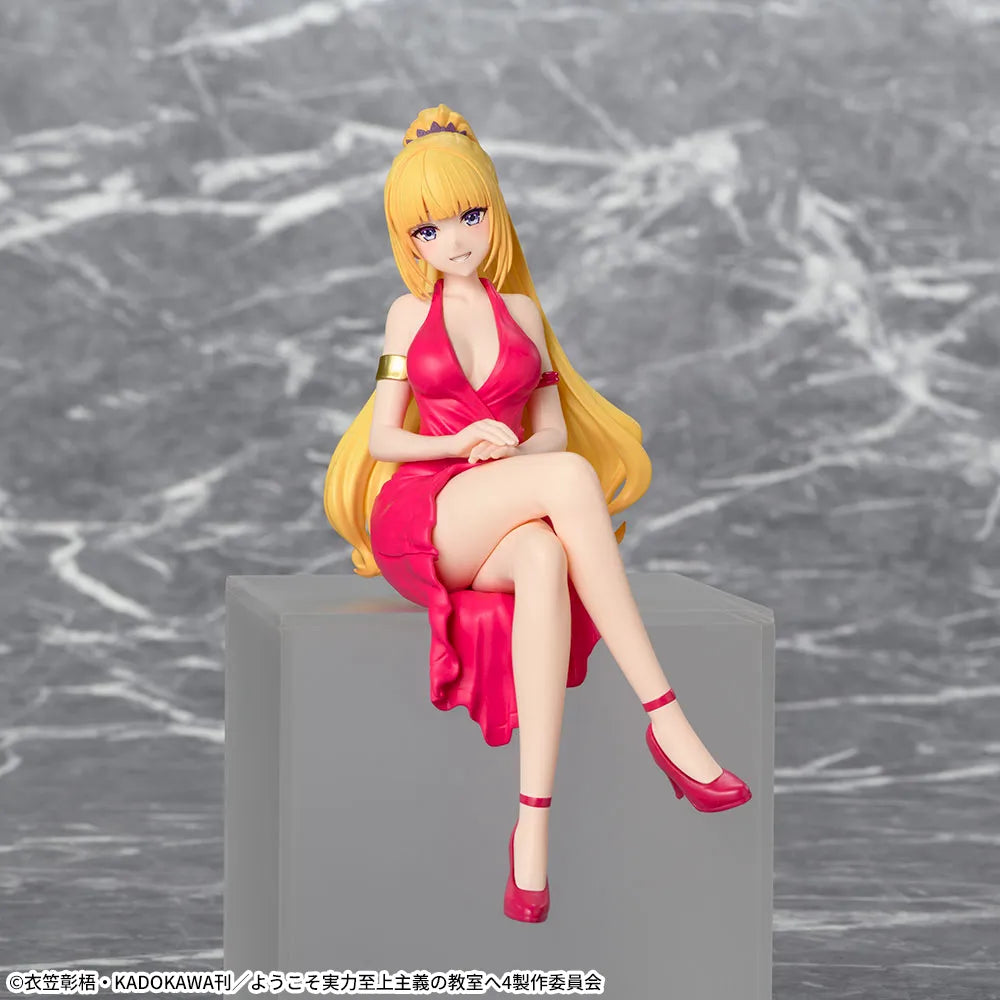 Classroom of the Elite - Karuizawa Kei - Chokonose Premium Figure (SEGA)