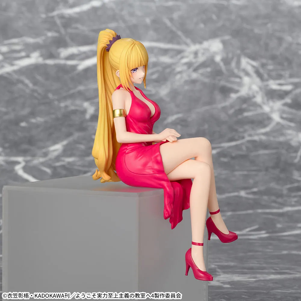 Classroom of the Elite - Karuizawa Kei - Chokonose Premium Figure (SEGA)