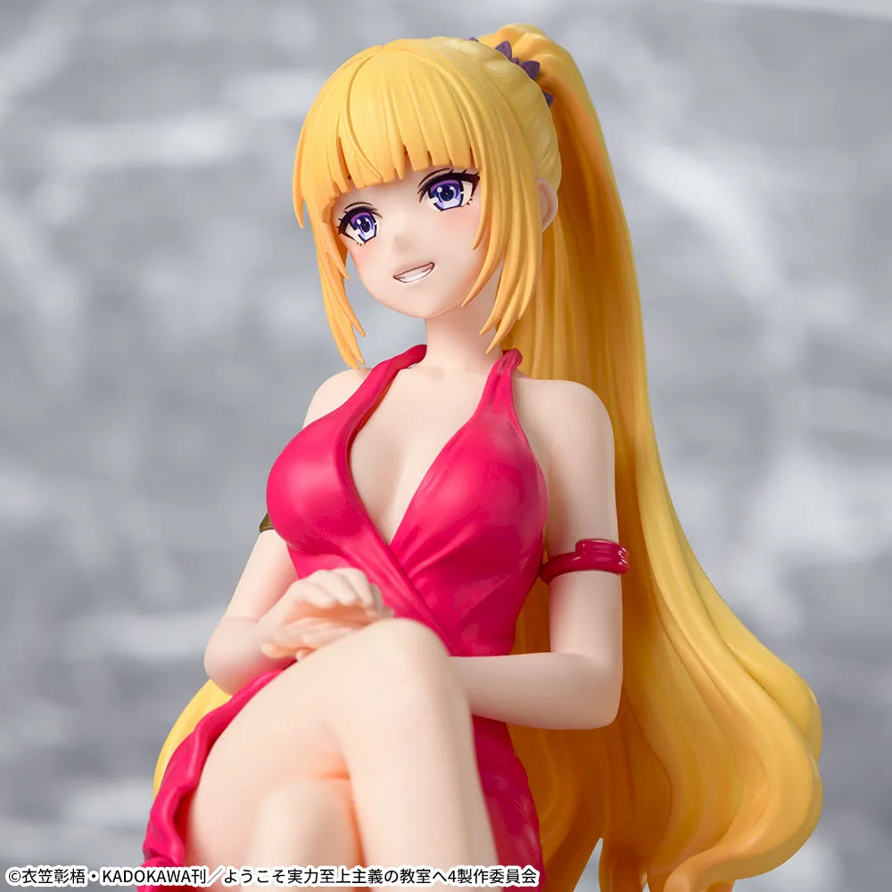 Classroom of the Elite - Karuizawa Kei - Chokonose Premium Figure (SEGA)