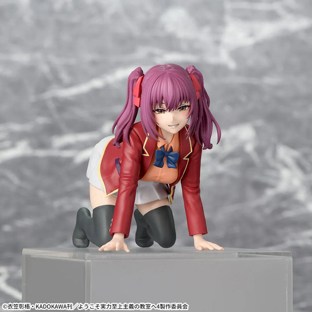 Classroom of the Elite - Amasawa Ichika - Chokonose Premium Figure (SEGA)