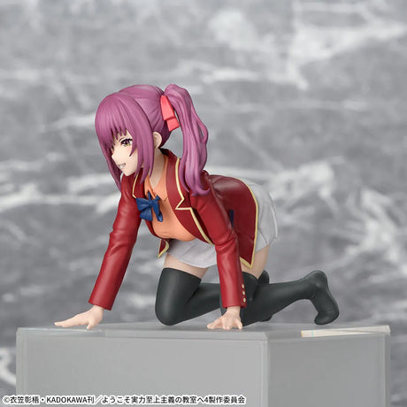 Classroom of the Elite - Amasawa Ichika - Chokonose Premium Figure (SEGA)