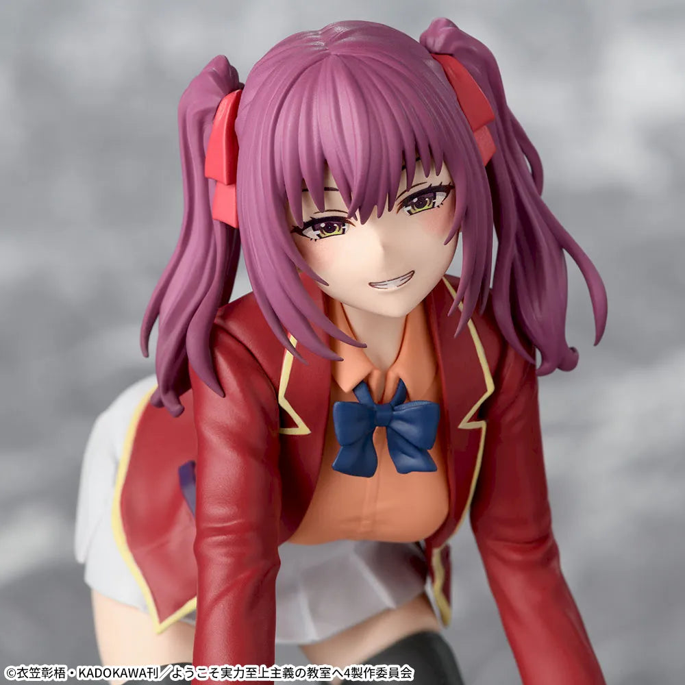 Classroom of the Elite - Amasawa Ichika - Chokonose Premium Figure (SEGA)