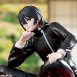 Kagurabachi - Kagari Hiyuki - Chokonose Premium Figure (SEGA)