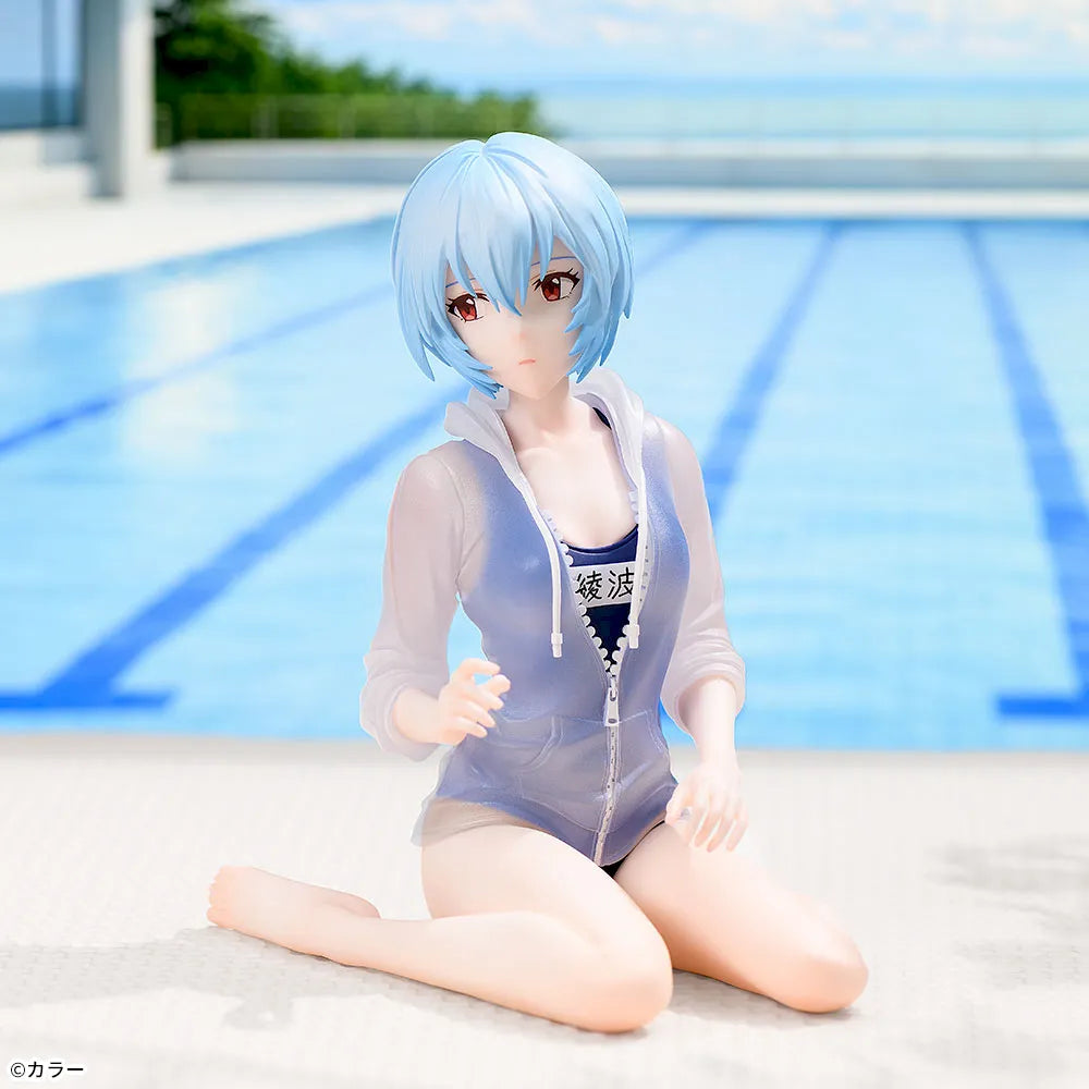 Rebuild of Evangelion - Ayanami Rei - Yumemirize ~School Swimsuit Ver.~ (SEGA)