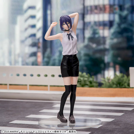 Chainsaw Man - Reze - High Premium Figure (SEGA)
