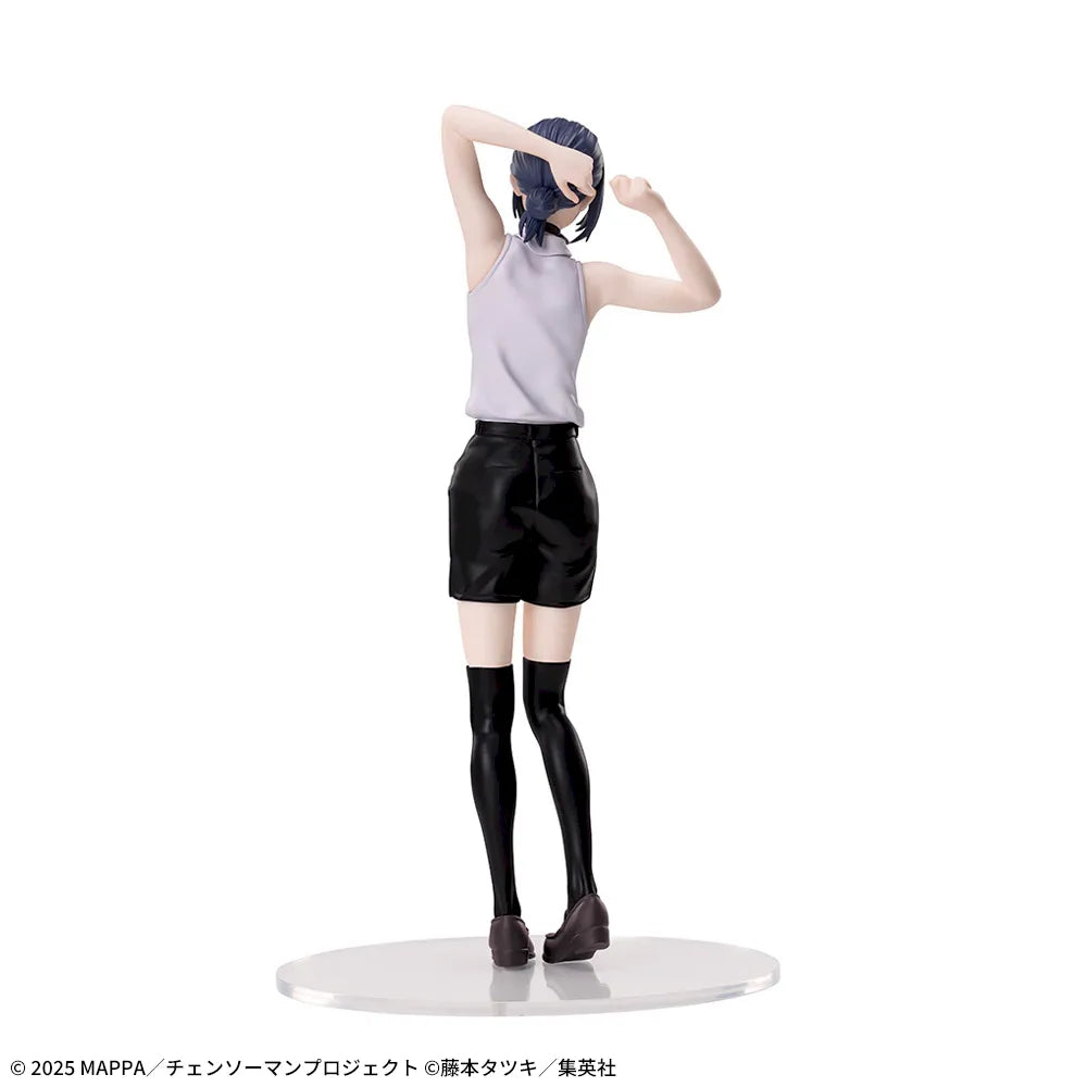 Chainsaw Man - Reze - High Premium Figure (SEGA)