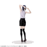 Chainsaw Man - Reze - High Premium Figure (SEGA)
