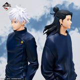 Jujutsu Kaisen - Geto Suguru - Ichiban Kuji - Gojo's Past ~3~ - E Prize (Bandai Spirits), Franchise: Jujutsu Kaisen, Brand: Bandai Spirits, Release Date: 29.June 2024, Type: Prize, Dimensions: H=19 cm, Store Name: Nippon Figures